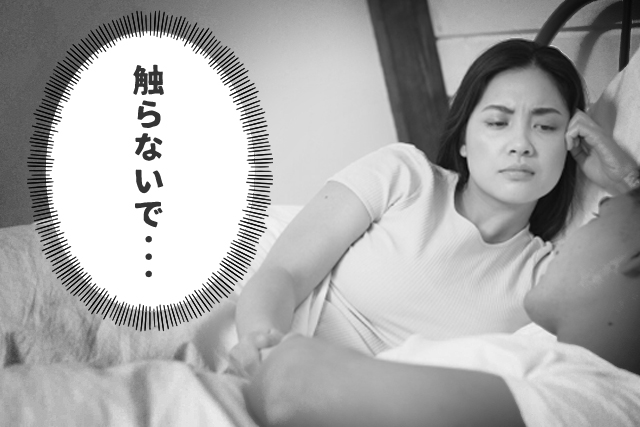 離婚したい妻が見せる離婚のサインとは 兆候を見つけて離婚回避